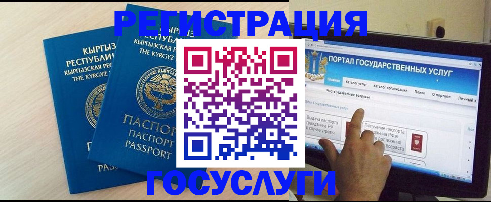 пропишу в квартире в Балабаново