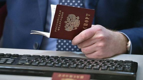 прописка в Балабаново